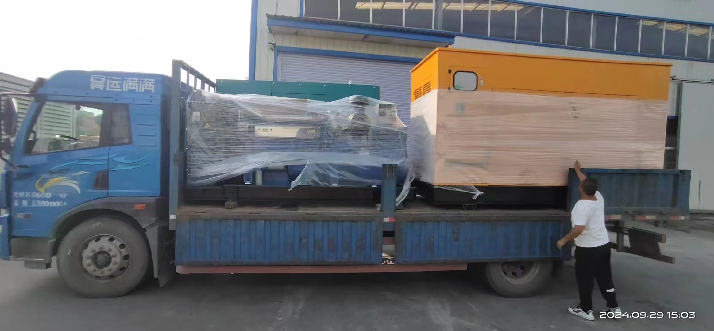 辰溪ups不間斷電源出租歡迎來電咨詢
