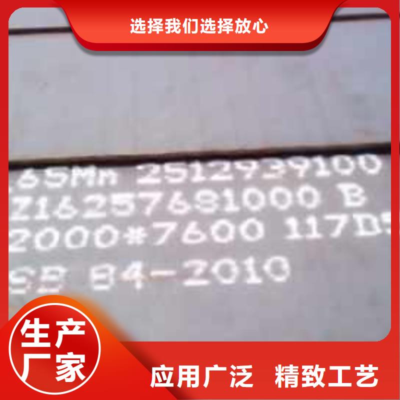 20#大口徑方管型號(hào)款式按需定制品質(zhì)服務(wù)誠(chéng)信為本
