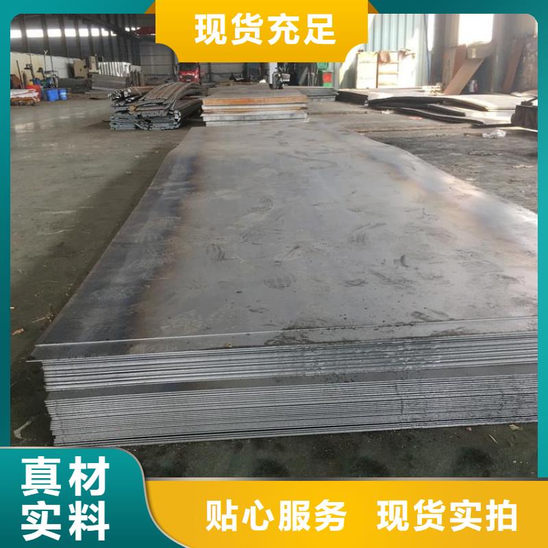 S355K2槽鋼、S355K2槽鋼廠家-誠信經(jīng)營(yíng)專心專注專業(yè)