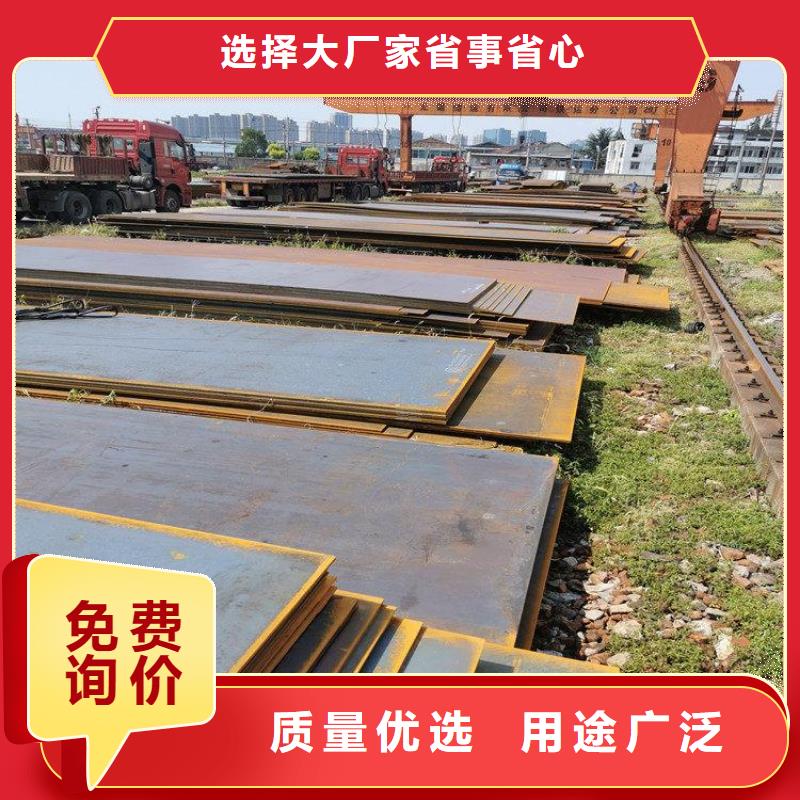 本地現貨S355J2角鋼顏色尺寸款式定制