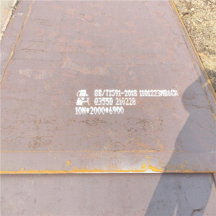 Q345D合金鋼板購買廠家技術完善
