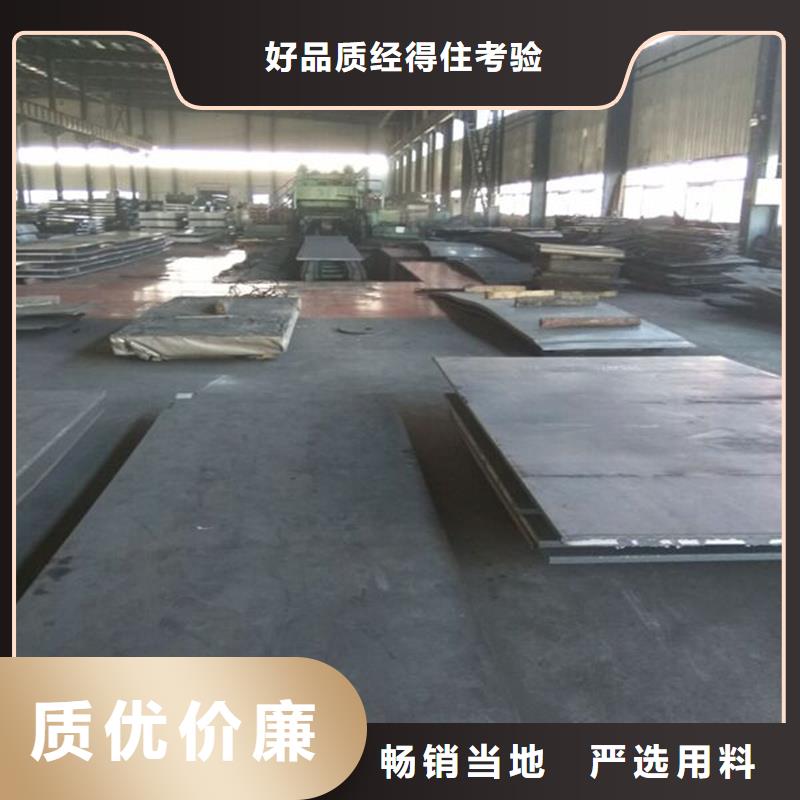 鋼板,45#厚壁無縫鋼管追求細節品質設備齊全支持定制