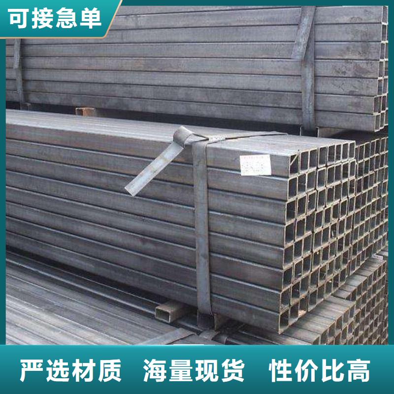 可定制的綿陽方管品牌廠家
