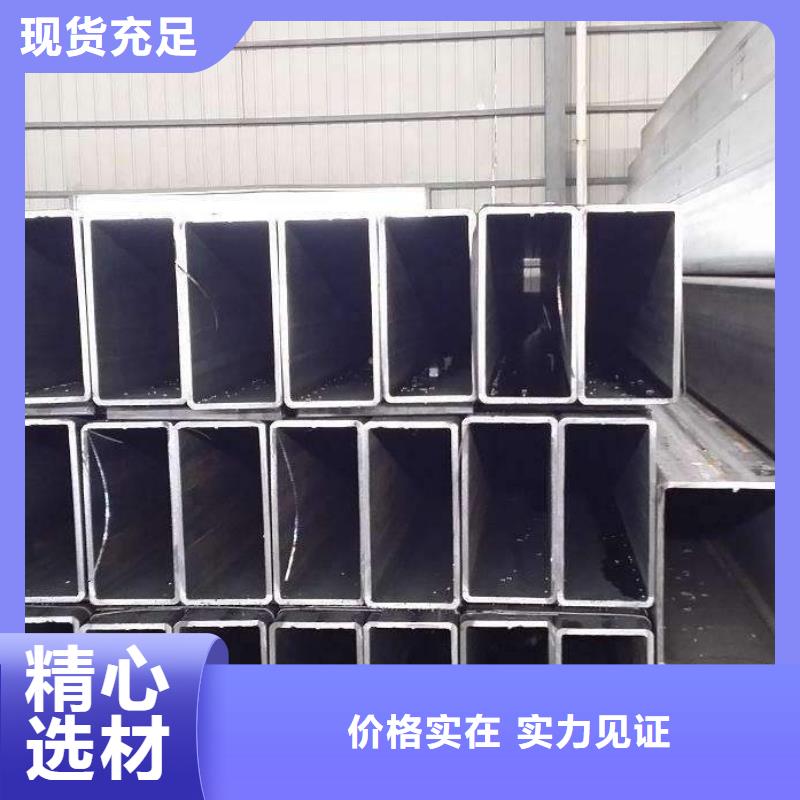 批發厚壁無縫方管_生產廠家