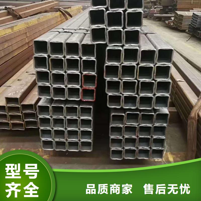 黑龍江方管選材用心