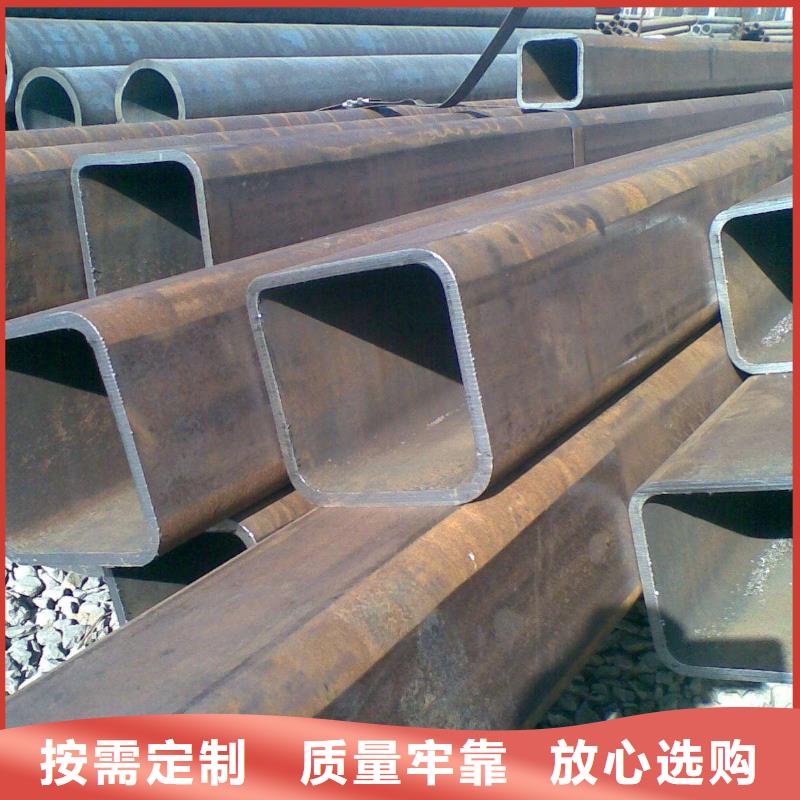 可定制的綿陽方管品牌廠家