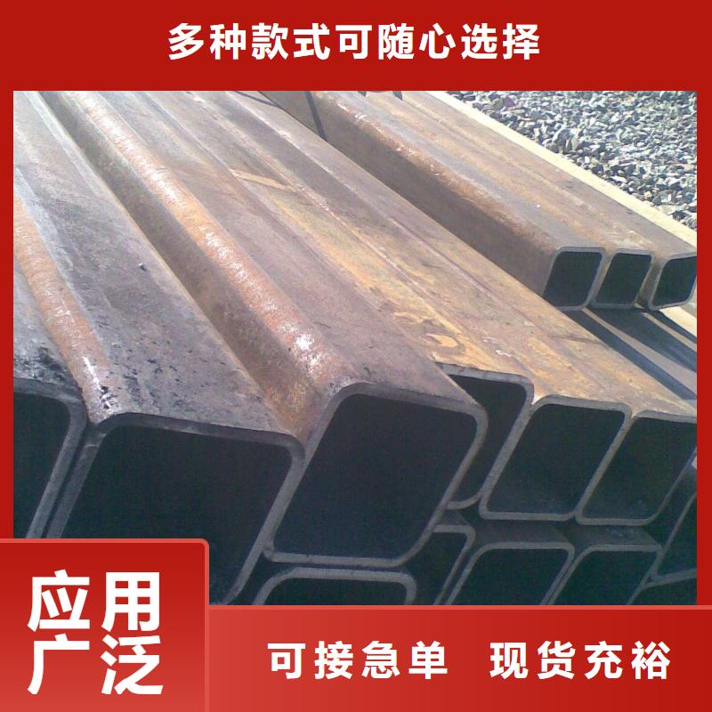 買西藏無縫方管必看-圖文介紹