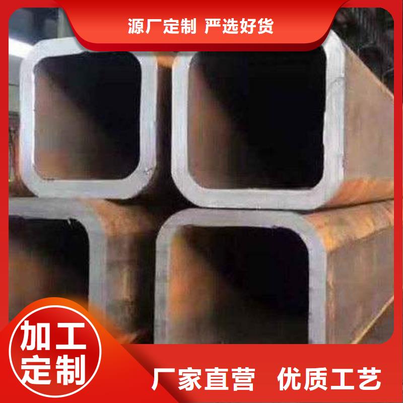 安康##厚壁無縫方管廠家