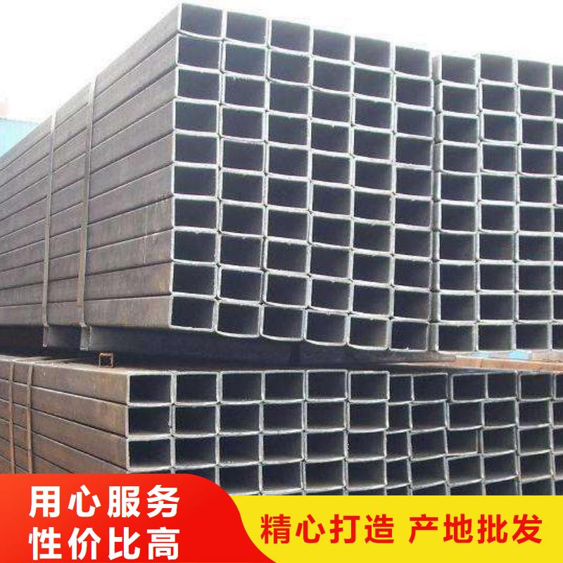 開封厚壁無縫方管商家