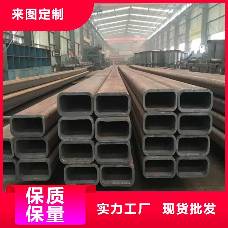 綿陽方管優質供貨廠家
