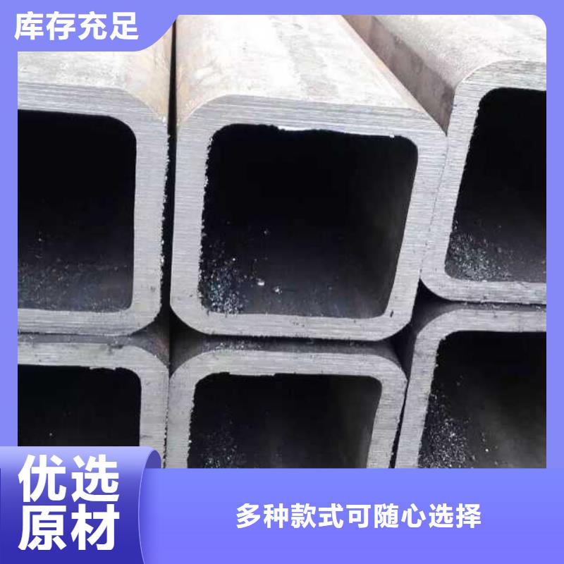 批發厚壁無縫方管_生產廠家