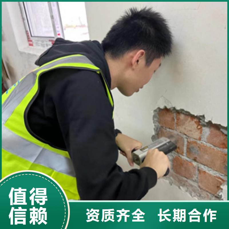 房屋 房屋檢測公司放心之選當地廠家
