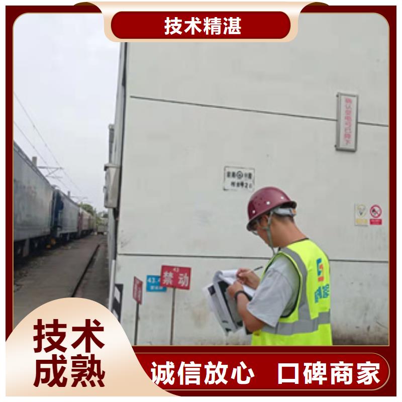 【房屋房屋檢測公司信譽(yù)保證】口碑商家
