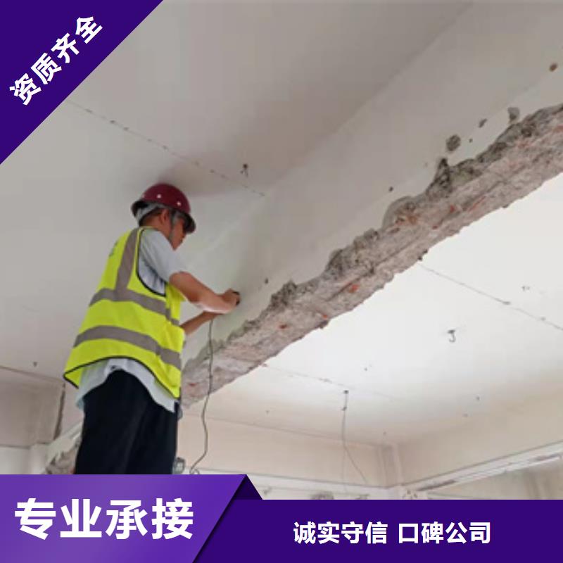 房屋房屋檢測(cè)公司免費(fèi)咨詢先進(jìn)的技術(shù)