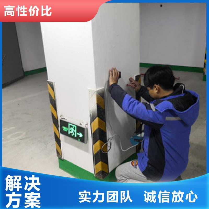 房屋房屋檢測公司快速放心