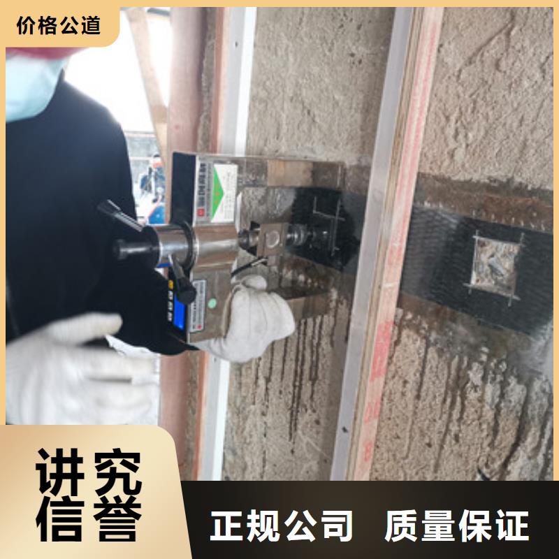 房屋房屋檢測公司專業品質服務至上
