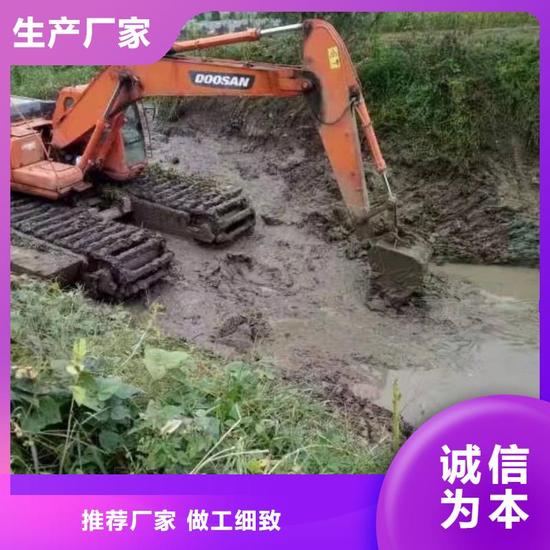 水陆挖掘机出租售后无忧同城公司