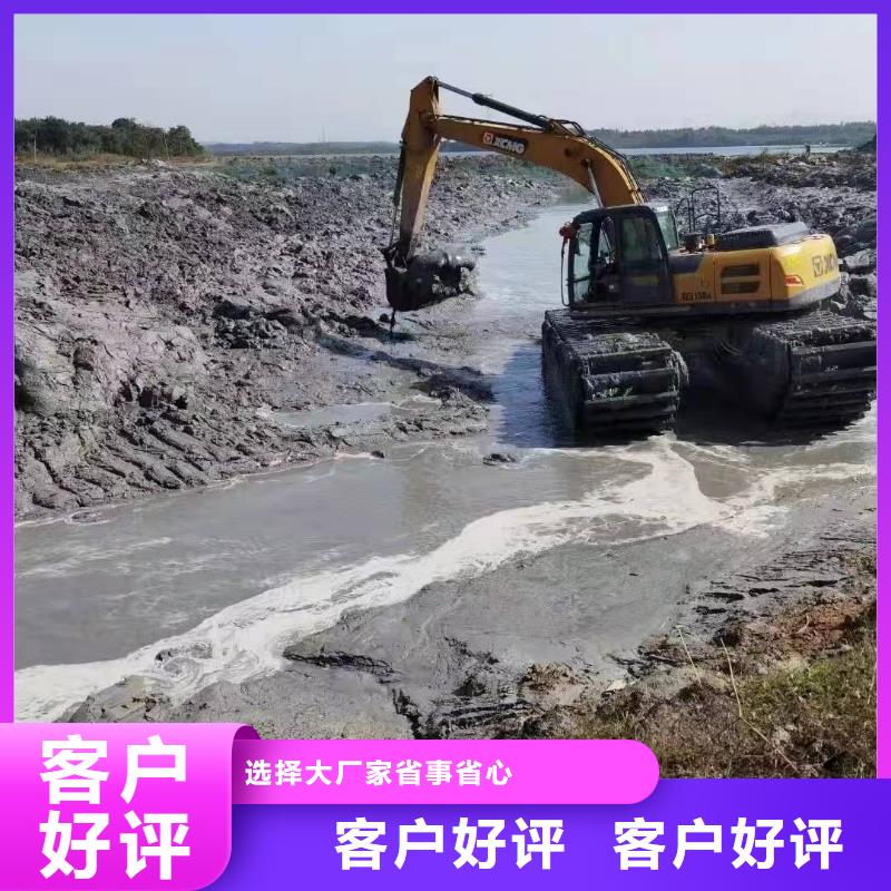 河道清理挖掘机租赁长期有效N年生产经验