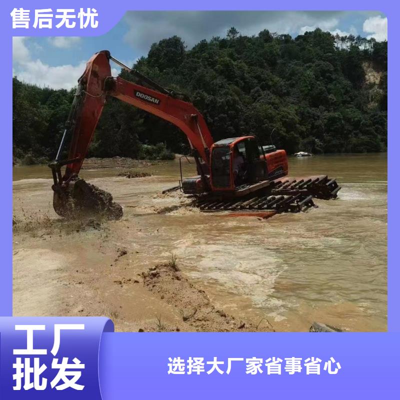 水路两用挖掘机出租按需定制【当地】厂家