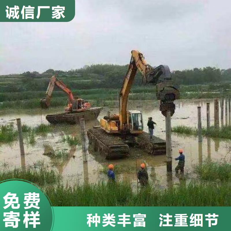 质量可靠的水路两用挖掘机租赁公司【当地】生产厂家