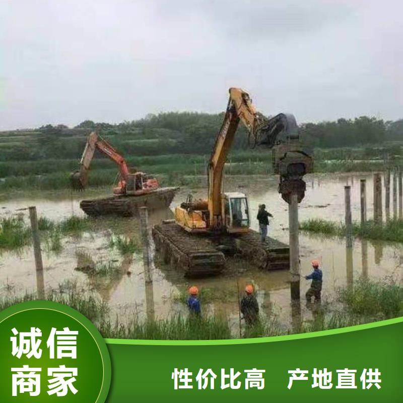 湿地挖掘机出租租赁-湿地挖掘机出租租赁品牌厂家拒绝差价