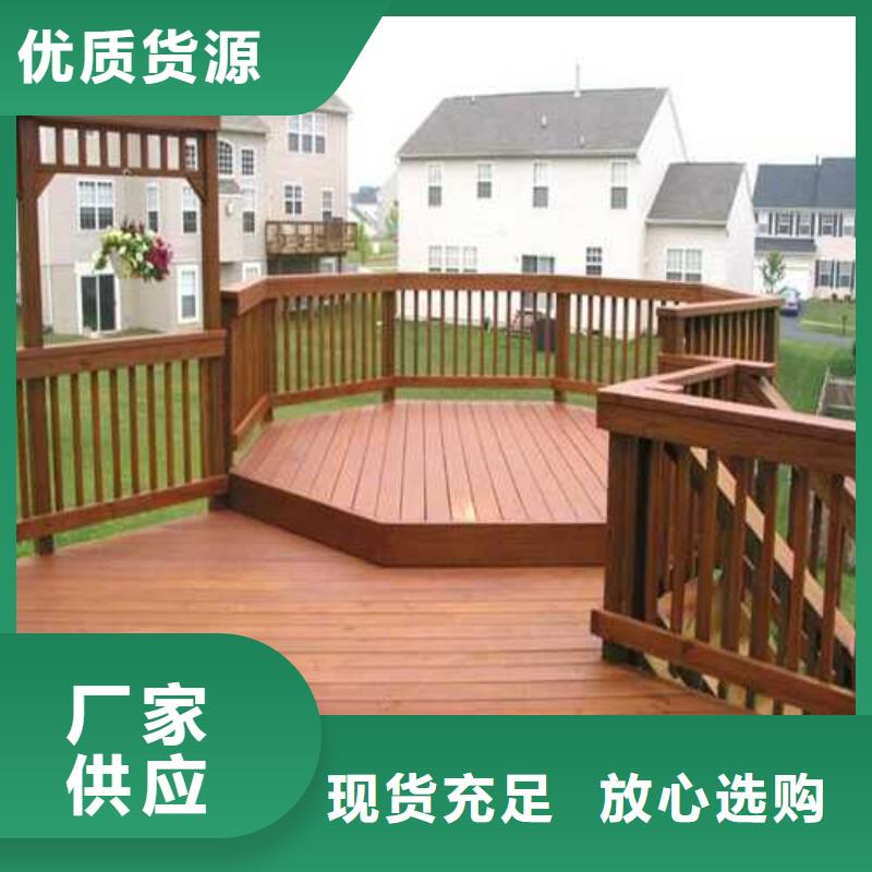 煙臺市牟平區防腐木菠蘿格地板多少錢一米同城貨源