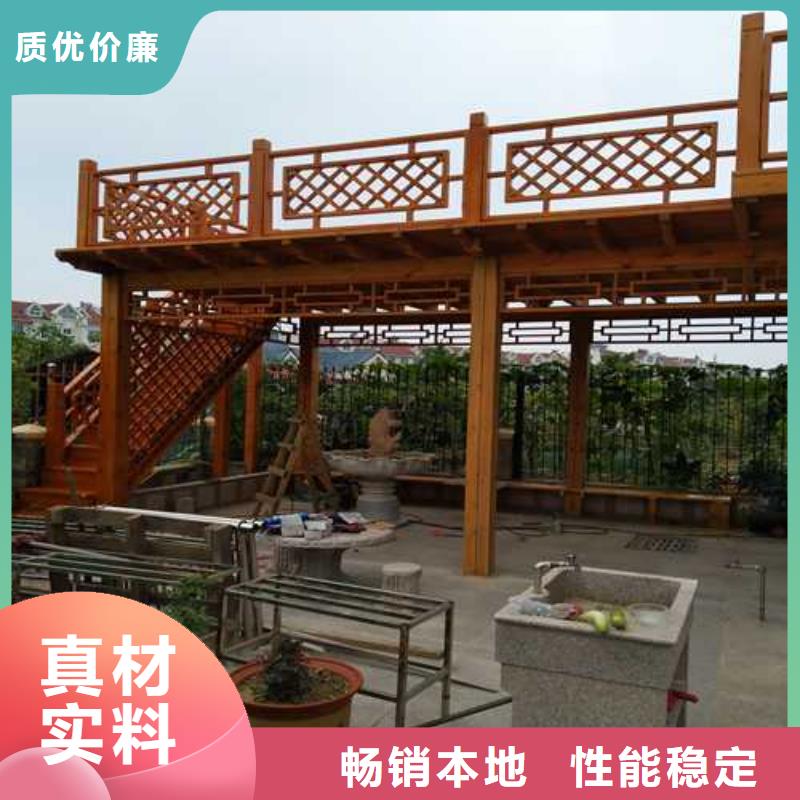 青島城陽區防腐木景觀設計多少錢一米定制銷售售后為一體