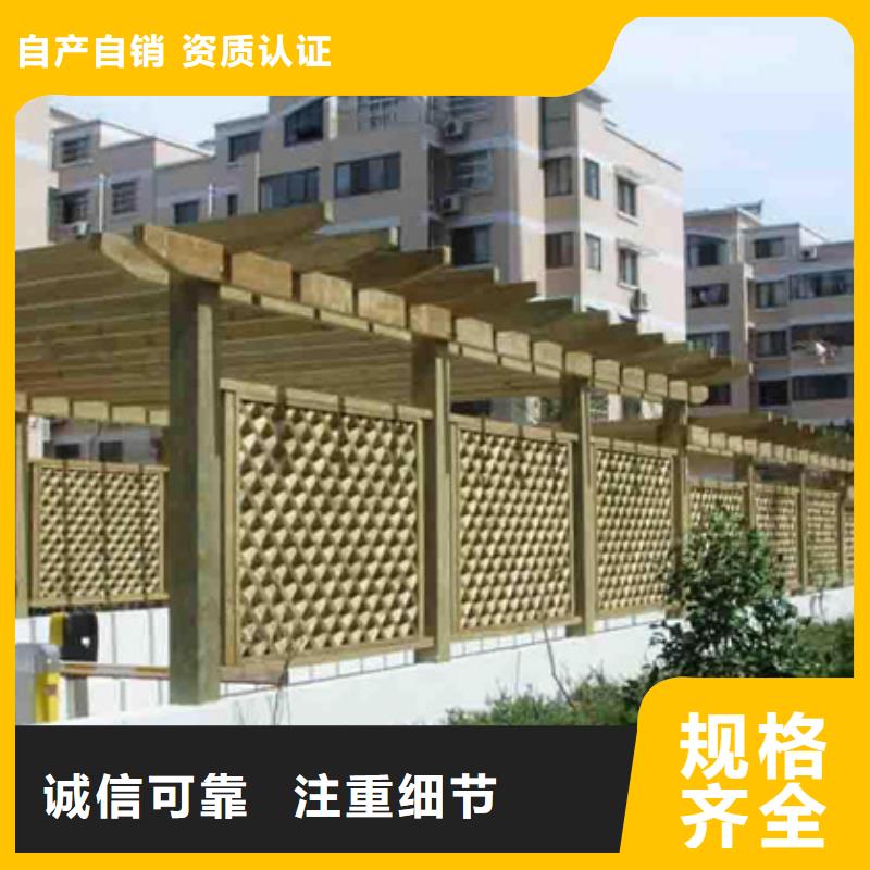 青島西海岸新區(qū)木涼亭私人定制可靠