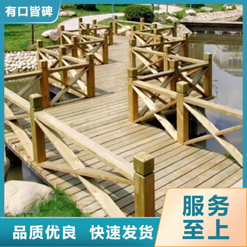 青島平度南村鎮防腐木廊架廠家專業施工