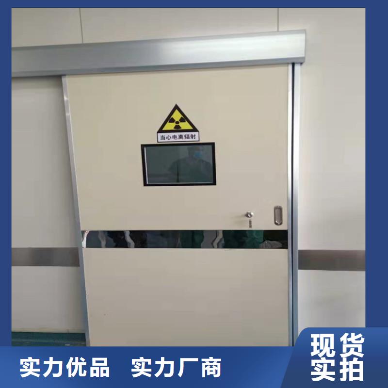 黃石防輻射鉛門多少錢一平方_來電咨詢
