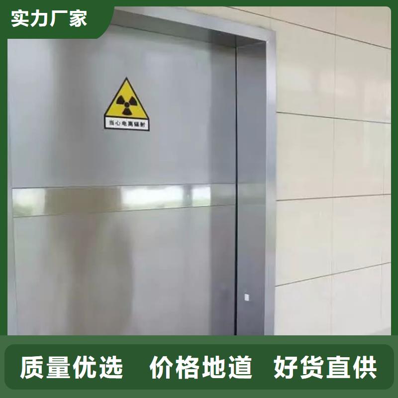 #負重鉛門揚州#-全國直銷
