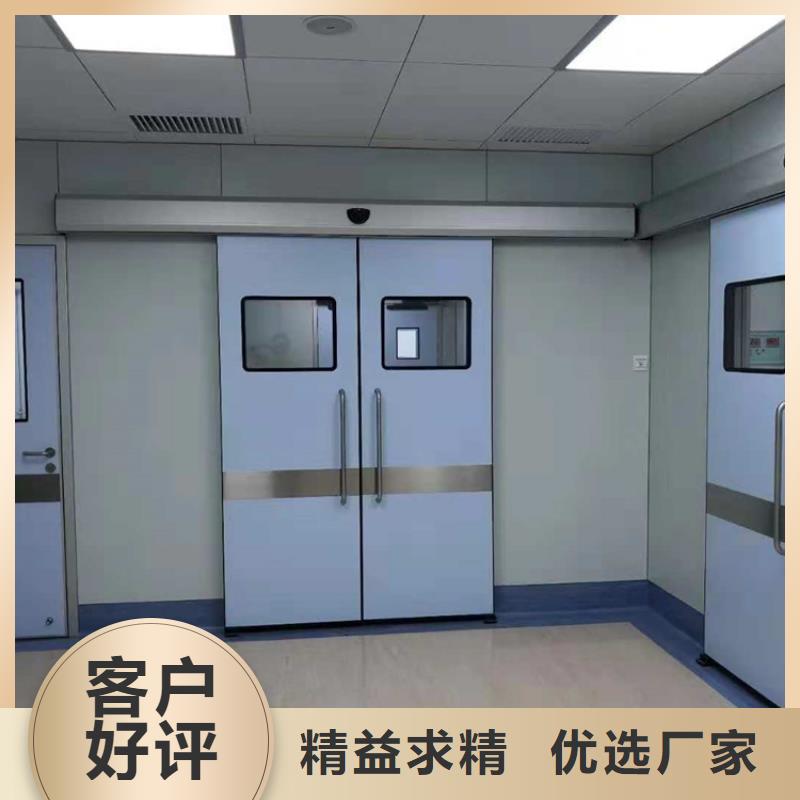 畢節鋼制醫院門質高價優