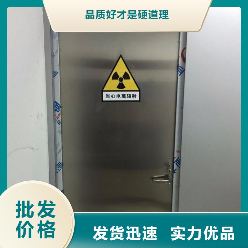 #負重鉛門揚州#-全國直銷