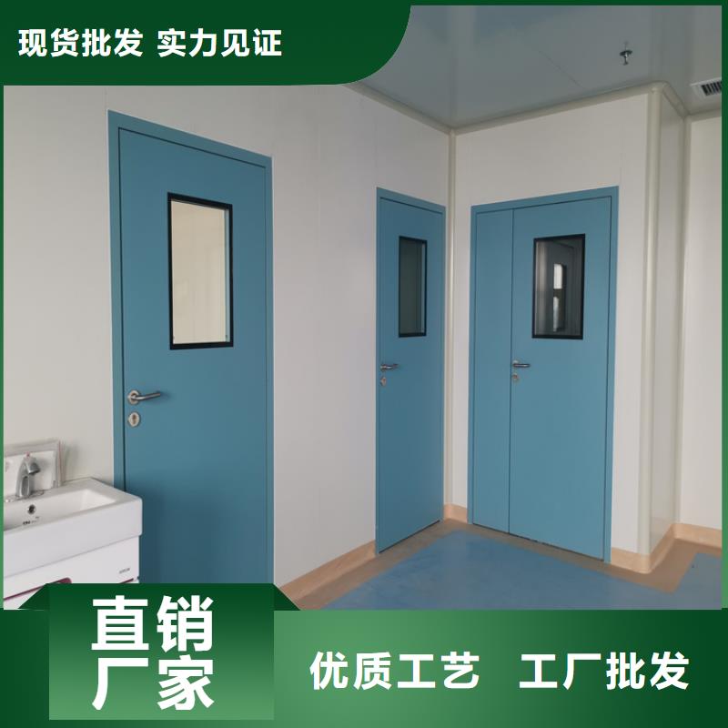 防輻射電動鉛門制造廠家