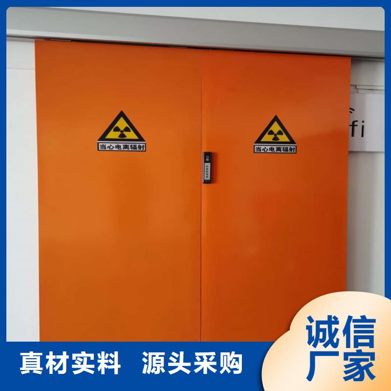 陽泉拍片室鉛門 大量供應廠家