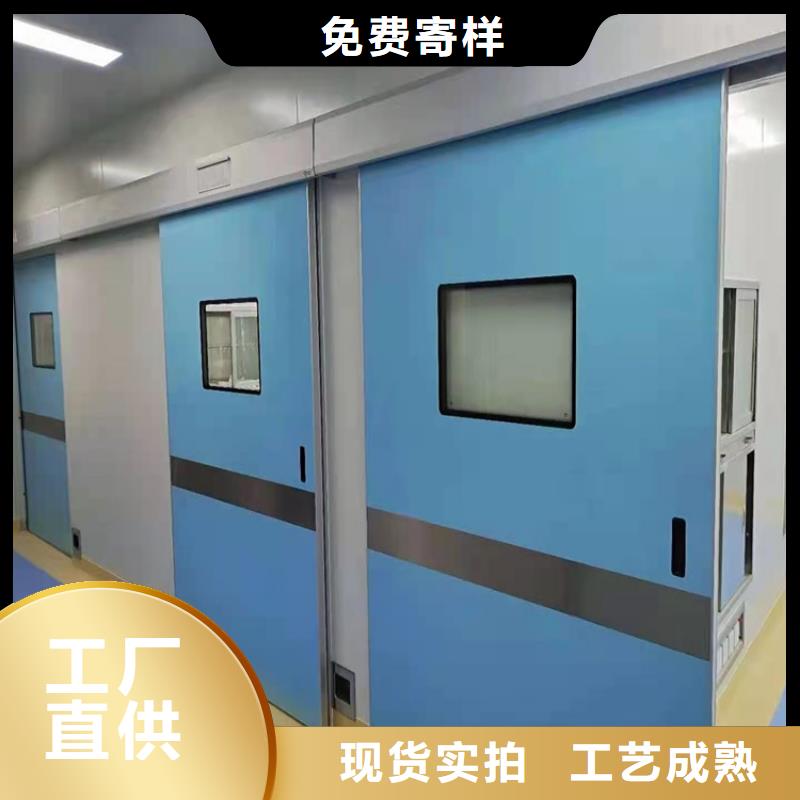 漯河常年供應醫用防護鉛門-好評