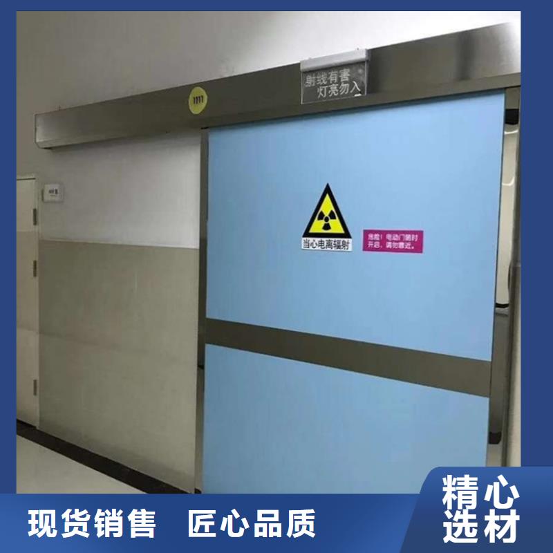 批发工业探伤铅门_优质厂家同城经销商