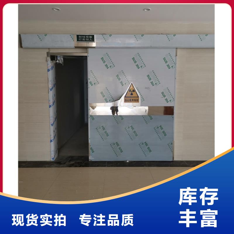 優質的綿陽DR室鉛門供應商