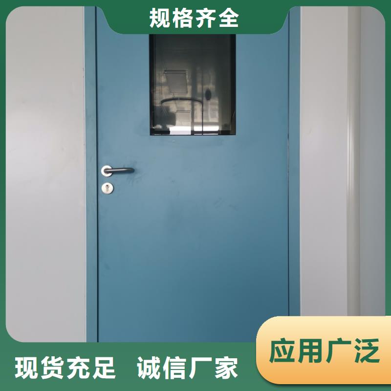 陽泉拍片室鉛門 大量供應廠家