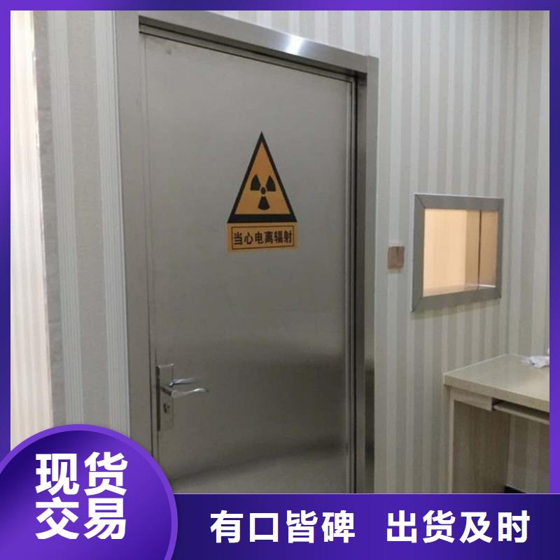 西藏防輻射工程鉛板施工
