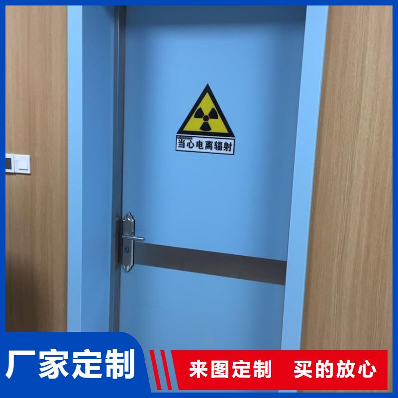 自動鉛門整體結構合理永州