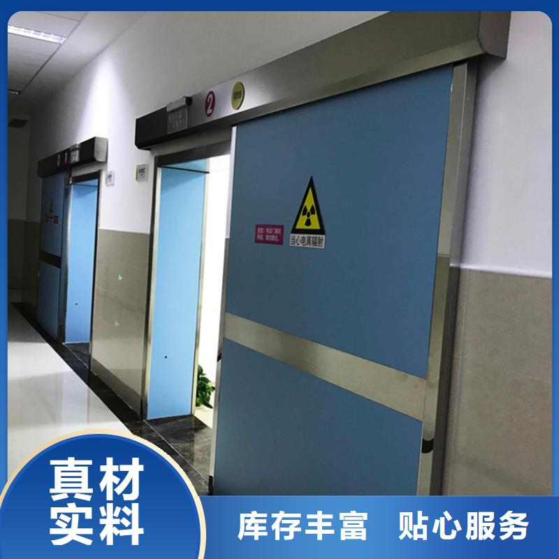 西藏平移式鉛門(mén)品牌企業(yè)