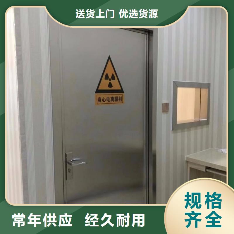 鄭州工業(yè)探傷鉛門常年供貨