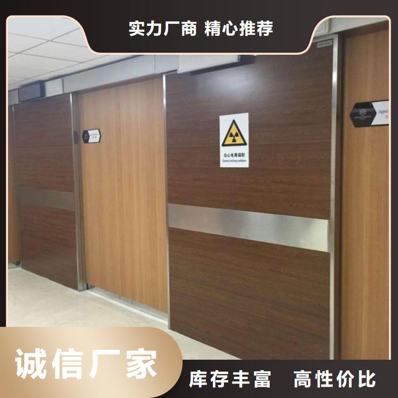 西藏防輻射工程鉛板施工