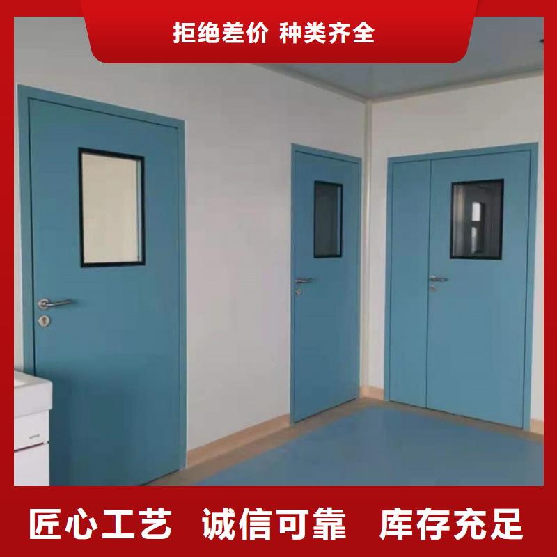 海東X光機房鉛門-公司歡迎您!