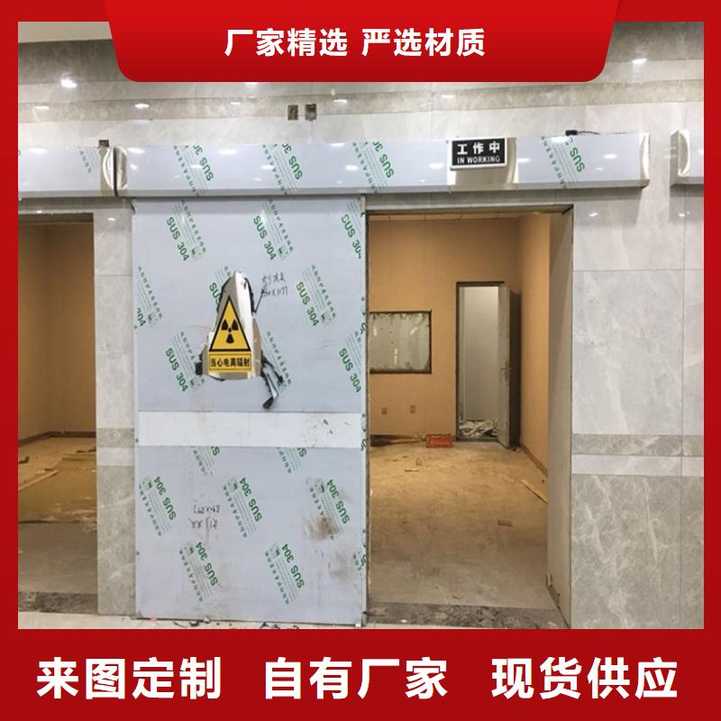 買陽江防護鉛玻璃必看-經驗豐富