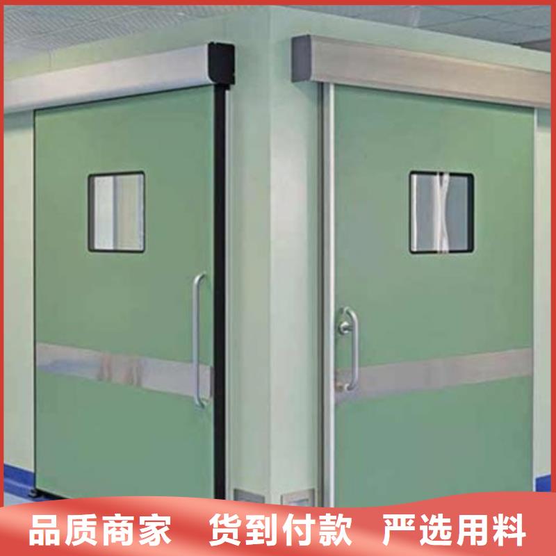 防護鉛門的生產(chǎn)廠家成都