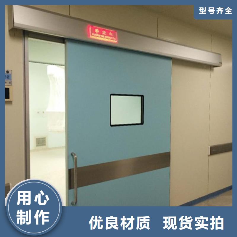 防護鉛門的生產(chǎn)廠家成都
