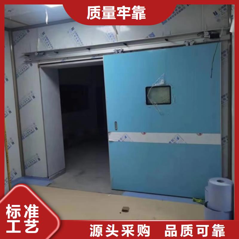 西藏平移式鉛門(mén)品牌企業(yè)
