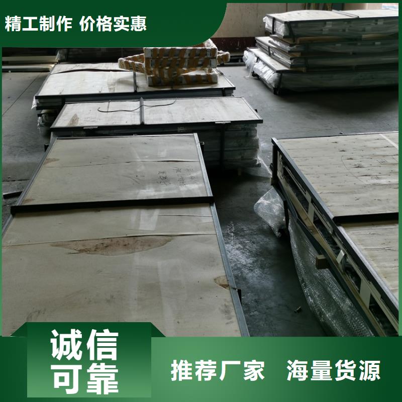 自動鉛門整體結構合理永州